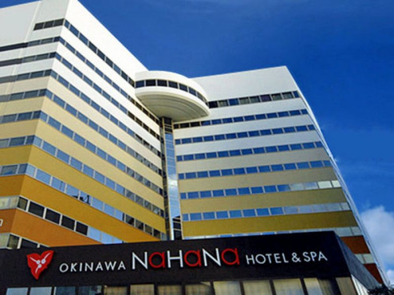 沖縄ナハナ・ホテル&スパ 画像イメージ
