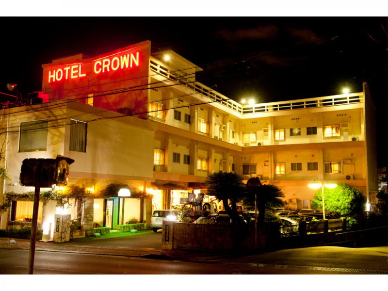 クラウンホテル沖縄 画像イメージ